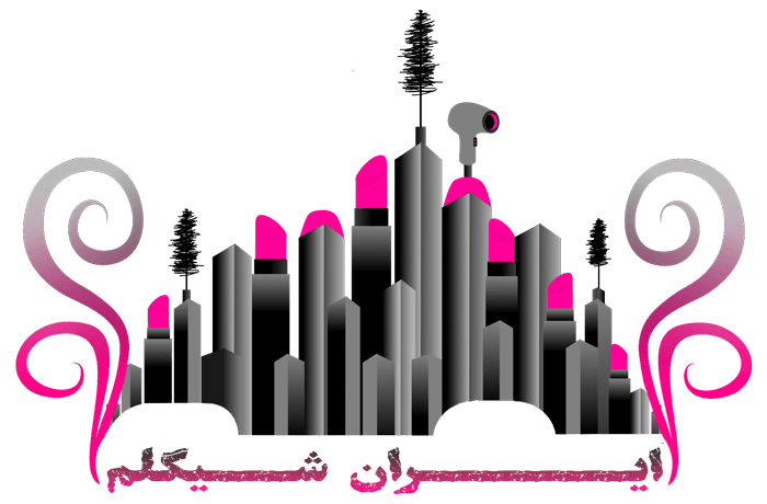 ایران شیگلم - نمایندگی فروش محصولات شیگلم در ایران